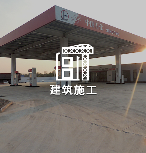 鑄鐵平臺(tái)