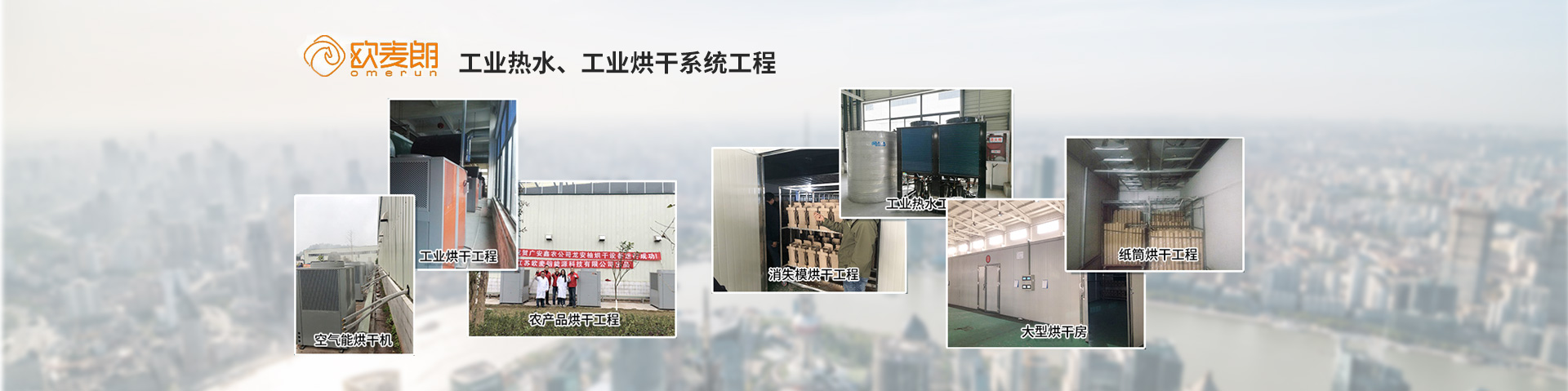 鑄鐵平臺(tái)
